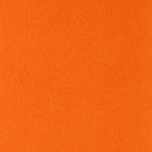 ウルトラスエード® ER：8223 Orange